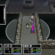 バトルコマンドの一覧