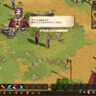 MMO『ロードス島戦記オンライン』登場NPCが公開、全体MAPや「良き再会亭」も