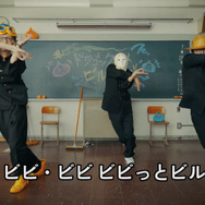 ベットもねぇ！机もねぇ！俺にはそもそもお家がねぇ！『ドラクエビルダーズ』×エグスプロージョン動画第2弾が公開