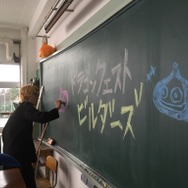 ベットもねぇ！机もねぇ！俺にはそもそもお家がねぇ！『ドラクエビルダーズ』×エグスプロージョン動画第2弾が公開