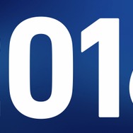 tofubeatsがPS4向け新作タイトルを一挙紹介する映像公開！『ドラクエビルダーズ』『進撃の巨人』『DARK SOULS III』など