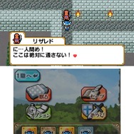 『ナゾのミニゲーム』が“ちょいがえ”として3DSでリニューアル！1月27日配信開始