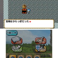 『ナゾのミニゲーム』が“ちょいがえ”として3DSでリニューアル！1月27日配信開始