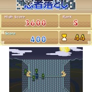 『ナゾのミニゲーム』が“ちょいがえ”として3DSでリニューアル！1月27日配信開始