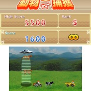 『ナゾのミニゲーム』が“ちょいがえ”として3DSでリニューアル！1月27日配信開始