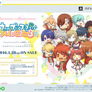 【オトナの乙女ゲーム道】第24回：絶対見逃せない「今春発売の注目作品＆オトメイト新作」まとめ