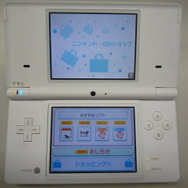 DSiウェアいよいよ今日から配信開始！早速ダウンロードしてみました！