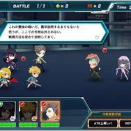 スペシャルエージェントとして活躍する『ザクセスヘブン リベリオン』プレイレポ