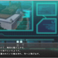 スペシャルエージェントとして活躍する『ザクセスヘブン リベリオン』プレイレポ