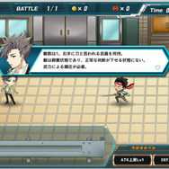 スペシャルエージェントとして活躍する『ザクセスヘブン リベリオン』プレイレポ