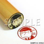 実際に使える「おそ松さん痛印」発売決定、六つ子レザー印鑑ケースも