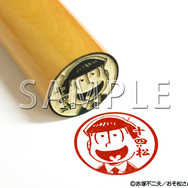 実際に使える「おそ松さん痛印」発売決定、六つ子レザー印鑑ケースも