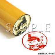 実際に使える「おそ松さん痛印」発売決定、六つ子レザー印鑑ケースも