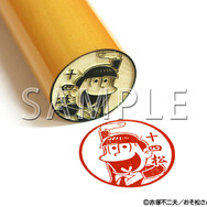 実際に使える「おそ松さん痛印」発売決定、六つ子レザー印鑑ケースも