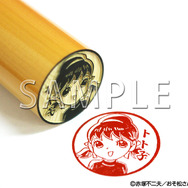 実際に使える「おそ松さん痛印」発売決定、六つ子レザー印鑑ケースも