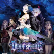 オーディンスフィア レイヴスラシル