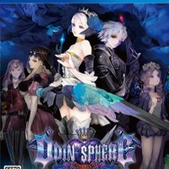 オーディンスフィア レイヴスラシル