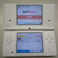 DSiウェアいよいよ今日から配信開始！早速ダウンロードしてみました！