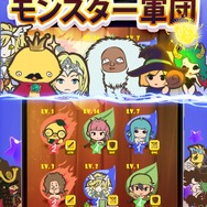モンスターたちと世界一周を目指すTD『バトル・ド・魔王』Android版が配信開始、『メゾン・ド・魔王』公式モバイルアプリとして