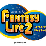 「闘会議2016」に日野晃博が登場、『ファンタジーライフ2』などのプレミアム情報を発信