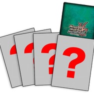 メインビジュアルは“炎王龍”テオ・テスカトル！！『モンスターハンターハンティングカード』第3弾