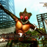 『仮面ライダー バトライド・ウォー 創生』最新映像で“昭和ライダー”集結！ 無料DLCで「ゴースト 闘魂ブースト」が追加