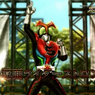 『仮面ライダー バトライド・ウォー 創生』最新映像で“昭和ライダー”集結！ 無料DLCで「ゴースト 闘魂ブースト」が追加