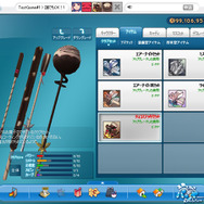 (c)2004 Ntreev Soft Co.,Ltd. All Rights Reserved. Exclusive License (c) 2004 HanbitSoft,Inc., All rights reserved. (c)2004 Gamepot Inc., All rights reserved.