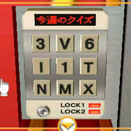 人気脱出ADVを5本ずつ収録！3DS『THE 密室からの脱出 アーカイブス1』『アーカイブス2』2本同時発売