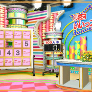 人気脱出ADVを5本ずつ収録！3DS『THE 密室からの脱出 アーカイブス1』『アーカイブス2』2本同時発売