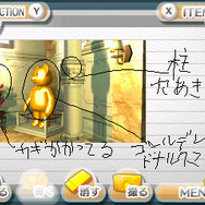 人気脱出ADVを5本ずつ収録！3DS『THE 密室からの脱出 アーカイブス1』『アーカイブス2』2本同時発売