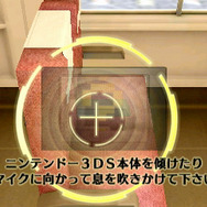 人気脱出ADVを5本ずつ収録！3DS『THE 密室からの脱出 アーカイブス1』『アーカイブス2』2本同時発売