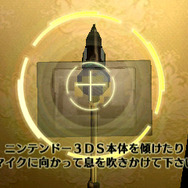 人気脱出ADVを5本ずつ収録！3DS『THE 密室からの脱出 アーカイブス1』『アーカイブス2』2本同時発売