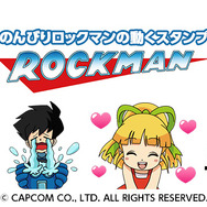 『ロックマン』の動くLINEスタンプ配信開始、ドット絵からロールまで