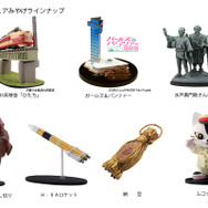 海洋堂の地域限定フィギュア「LuckyDrop」2月発売…「ハチ公」「ガルパン」「伊達政宗」など