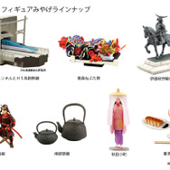 海洋堂の地域限定フィギュア「LuckyDrop」2月発売…「ハチ公」「ガルパン」「伊達政宗」など