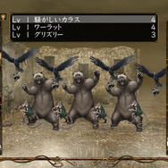 PS Vita版『Wizardry 囚われし亡霊の街』2月5日配信開始！製品版に引継ぎ有り「体験版」も配信決定