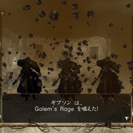 PS Vita版『Wizardry 囚われし亡霊の街』2月5日配信開始！製品版に引継ぎ有り「体験版」も配信決定