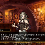 PS Vita版『Wizardry 囚われし亡霊の街』2月5日配信開始！製品版に引継ぎ有り「体験版」も配信決定