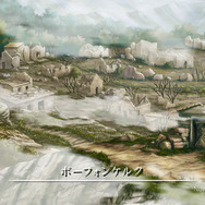 PS Vita版『Wizardry 囚われし亡霊の街』2月5日配信開始！製品版に引継ぎ有り「体験版」も配信決定