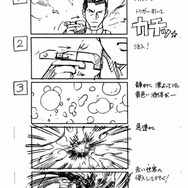 画コンテ：相馬宏光(C)貴家悠・橘賢一／集英社　(C)2016 映画「テラフォーマーズ」製作委員会