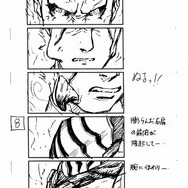 画コンテ：相馬宏光(C)貴家悠・橘賢一／集英社　(C)2016 映画「テラフォーマーズ」製作委員会