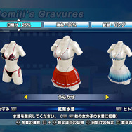 『DOA Xtreme 3』自由に着せ替え/グラビア撮影できるモードの詳細解禁！日焼け度合いを調節したり、スカートをめくることも