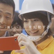 シャープ、なぜか“AQUOSの実力”を花澤香菜で検証 ― 「私である必要あるんですか？」と戸惑うも…