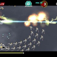 ダライアスバースト クロニクルセイバーズ