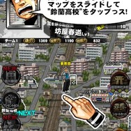 【激闘日記】『クローズ×WORST　V』と出会った日。護國神社で、カラスの学校で喧嘩祭りだ！