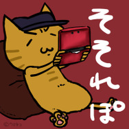 『学友運命共同体』 そそれぽ用アイコン