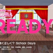 【私とガルフレ(おんぷ)】積極的にイベントをプレイしたい3つの理由!