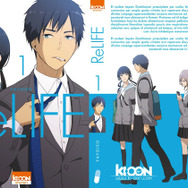comico発「ReLIFE」が累計100万部突破　フランスでの出版や舞台化も決定
