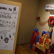 子供たちが3Dプリンターでオリジナルキーホルダーを制作、ネクソンらが「みらいクリエイターズプロジェクト」開催